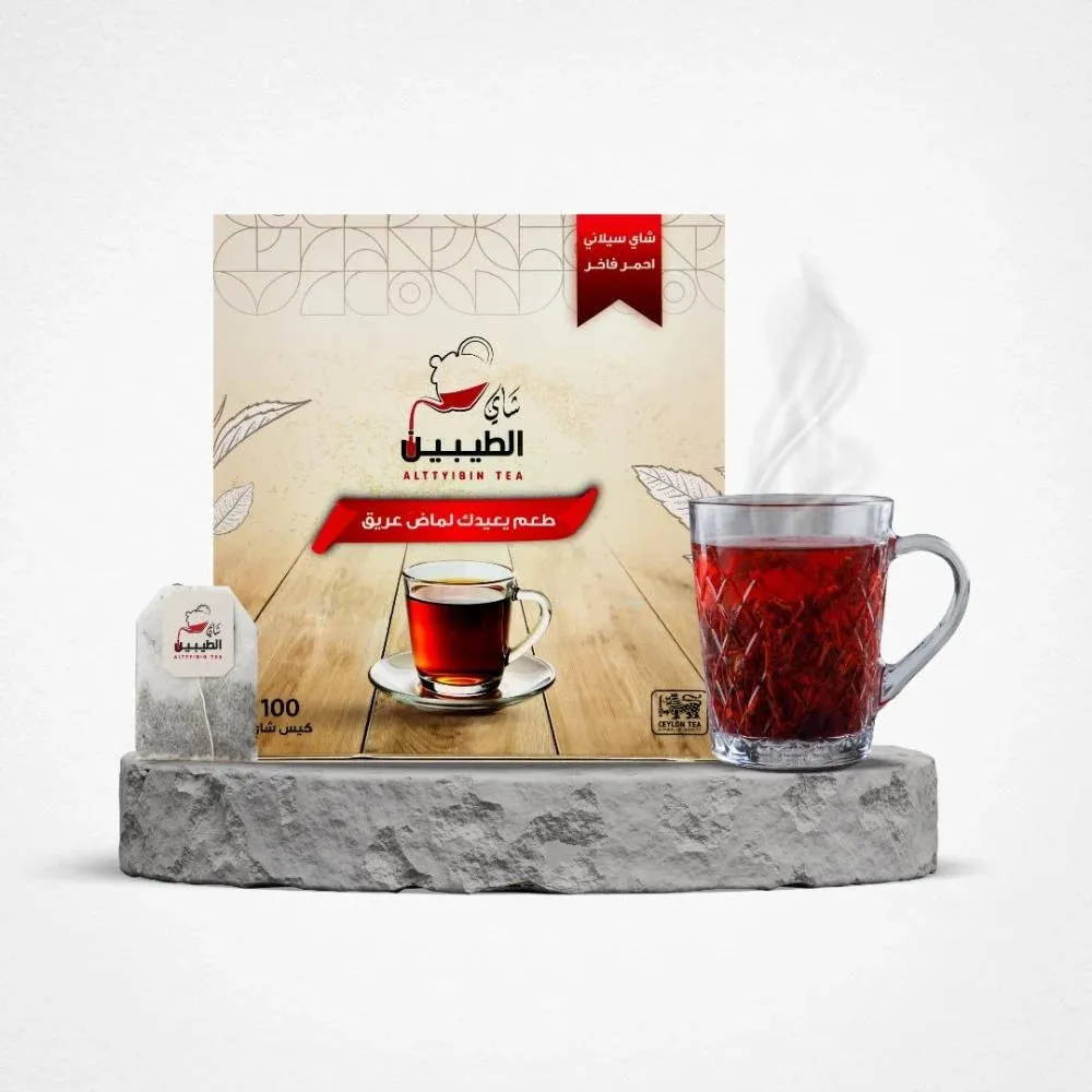 Alttyibin Tea - Luxurious Red Ceylon 100 tea Bags